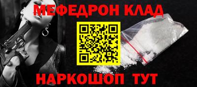 a pvp Краснокаменск