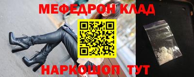 a pvp Краснокаменск