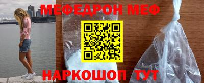 a pvp Краснокаменск