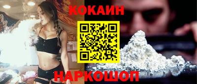 a pvp Краснокаменск