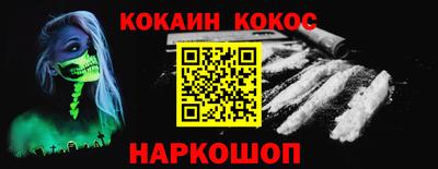 a pvp Краснокаменск