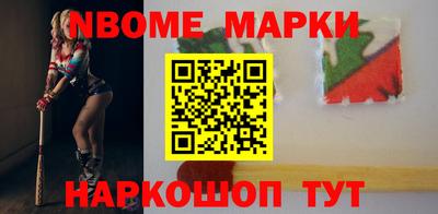 мефедрон мука Краснознаменск