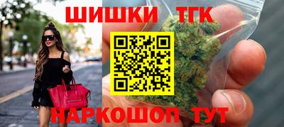 мефедрон мука Краснознаменск