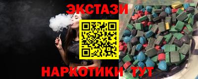 a pvp Краснокаменск