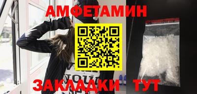 мефедрон мука Краснознаменск