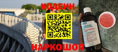 мефедрон мука Краснознаменск