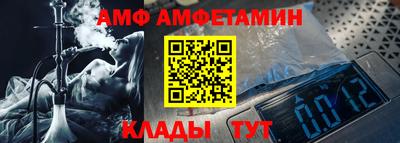 a pvp Краснокаменск