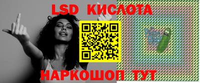 мефедрон мука Краснознаменск