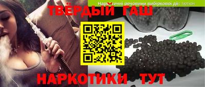 мефедрон мука Краснознаменск