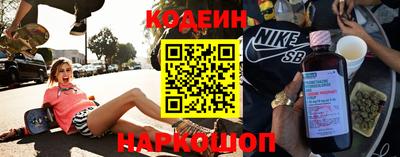 a pvp Краснокаменск