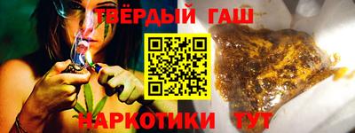 a pvp Краснокаменск