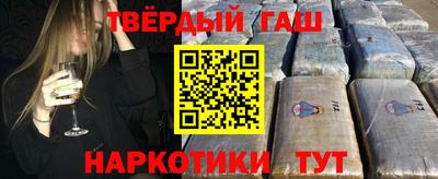 мефедрон мука Краснознаменск