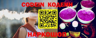 мефедрон мука Краснознаменск