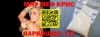 a pvp Краснокаменск