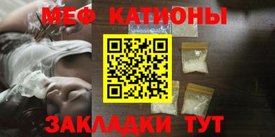 гидра Краснодар