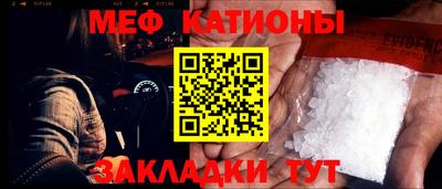 a pvp Краснокаменск