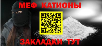 a pvp Краснокаменск