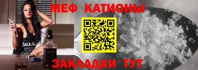 a pvp Краснокаменск